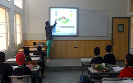 Advanced Technology Infrastructure