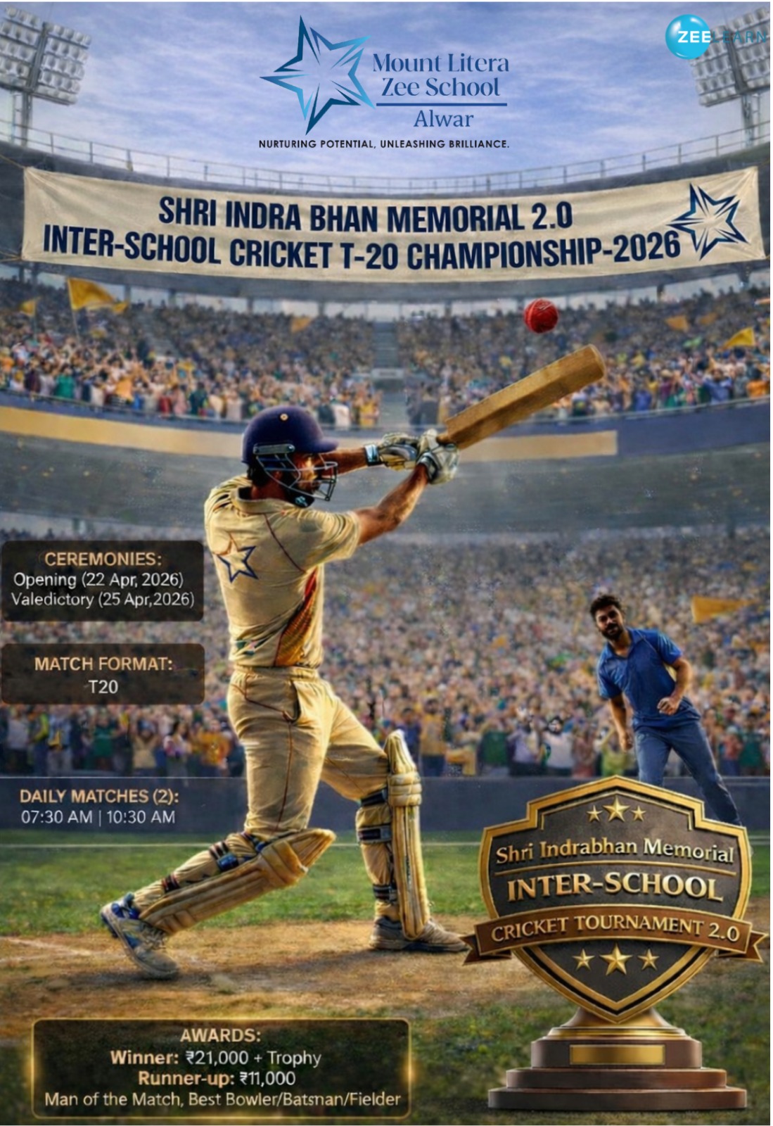 Shri Indra Bhan Memorial 2.0